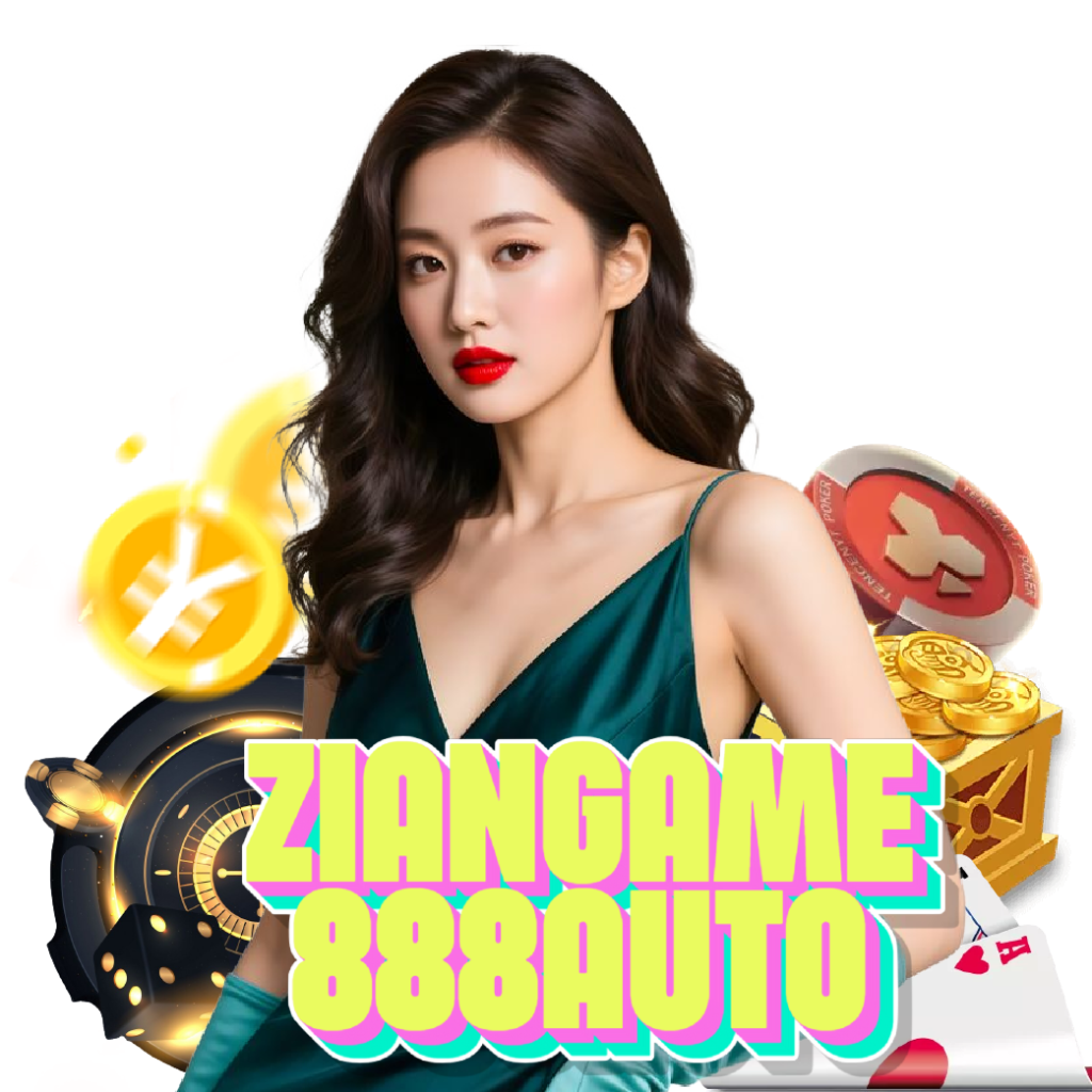 ziangame888auto สล็อต